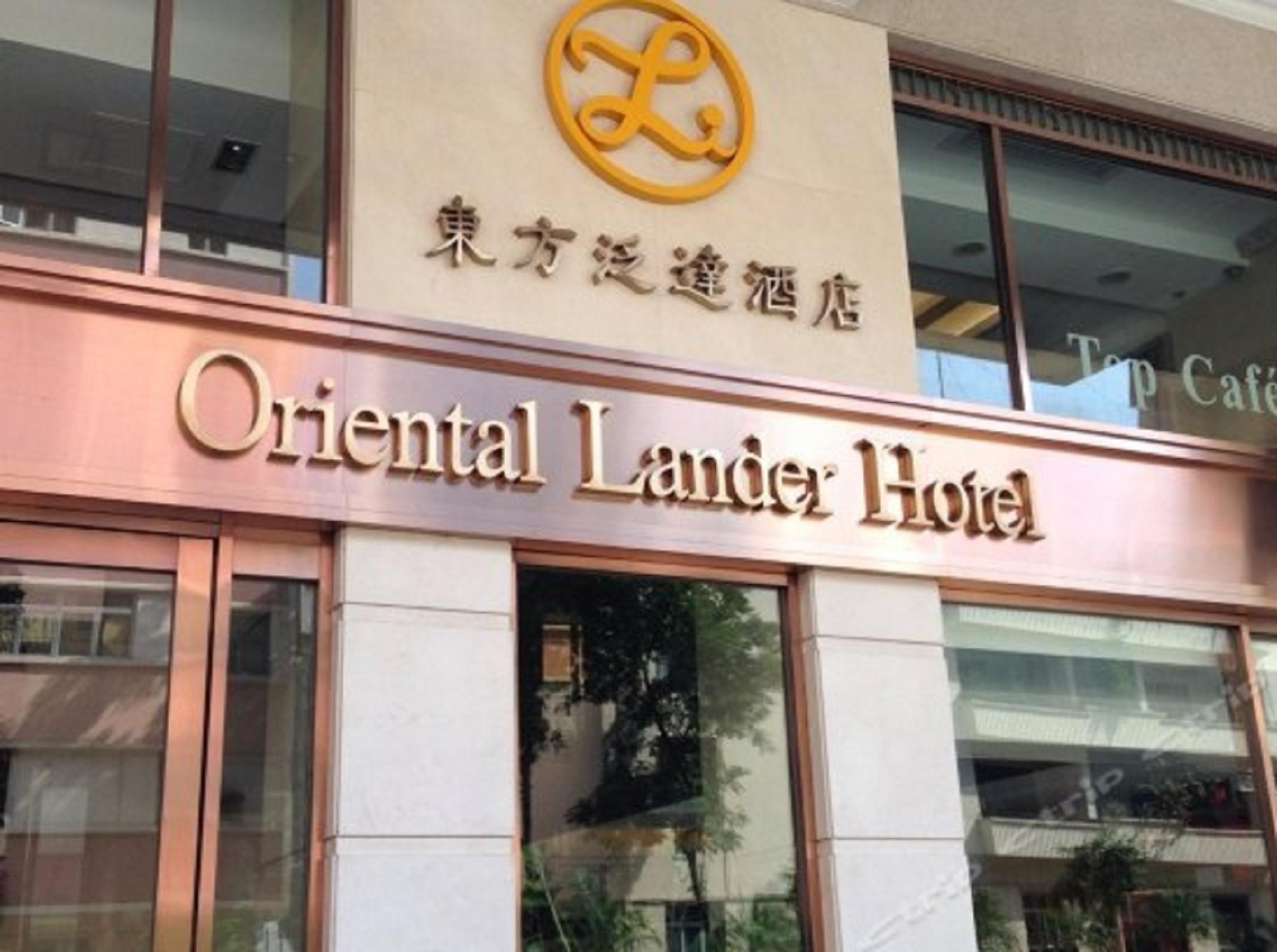 Oriental Lander Hotel Kowloon  Exterior foto